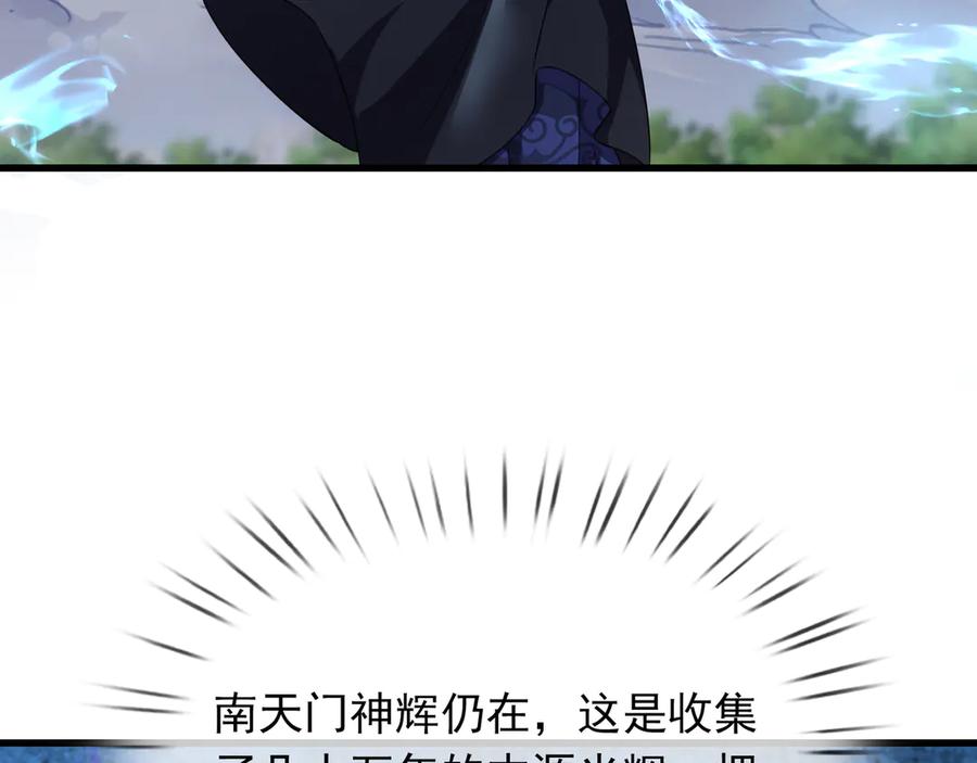 第199页