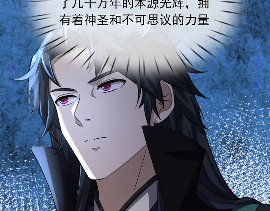 第200页