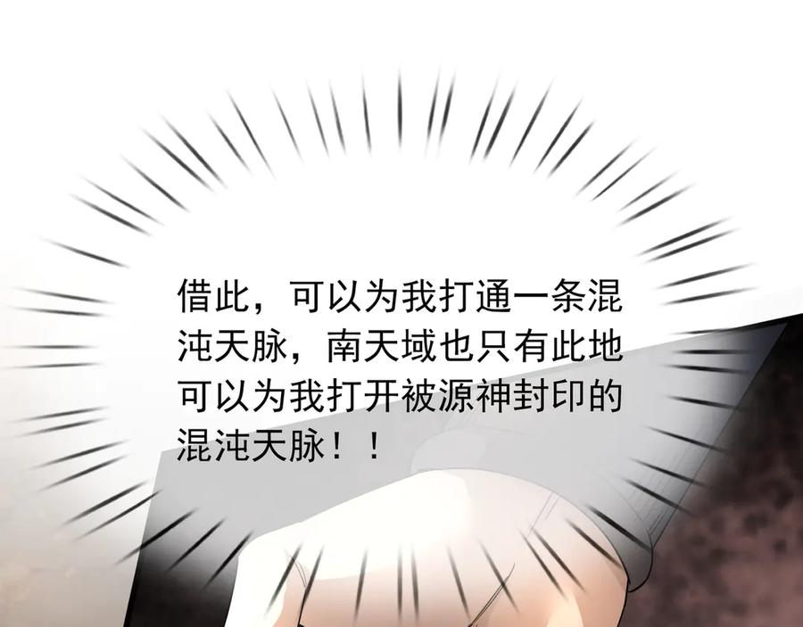 第202页