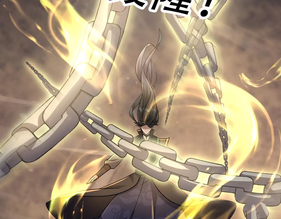 第214页