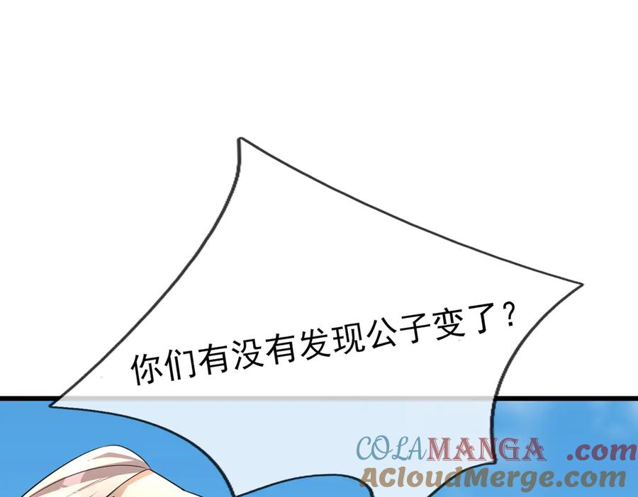 第221页