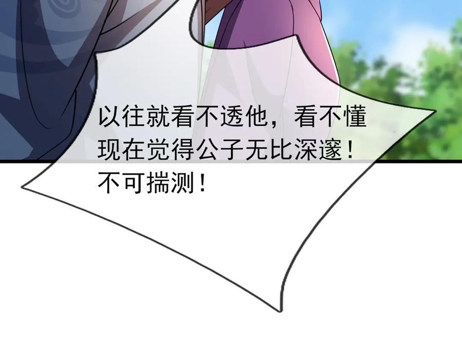 第223页