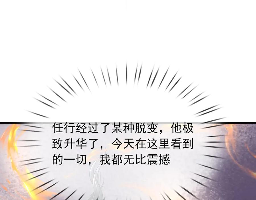 第224页