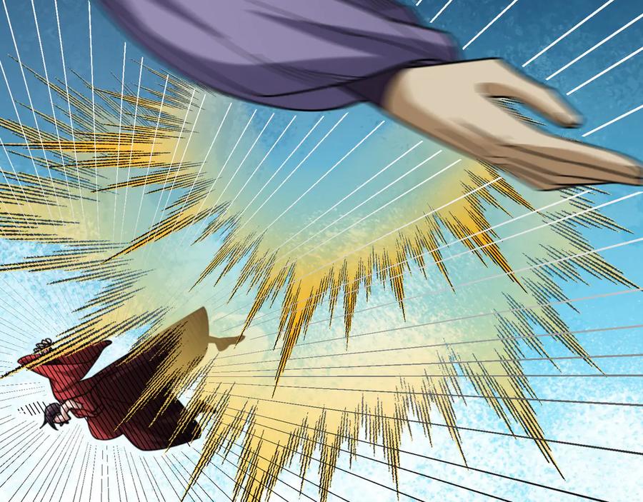 第172页