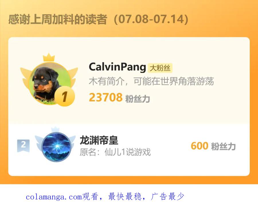 第182页