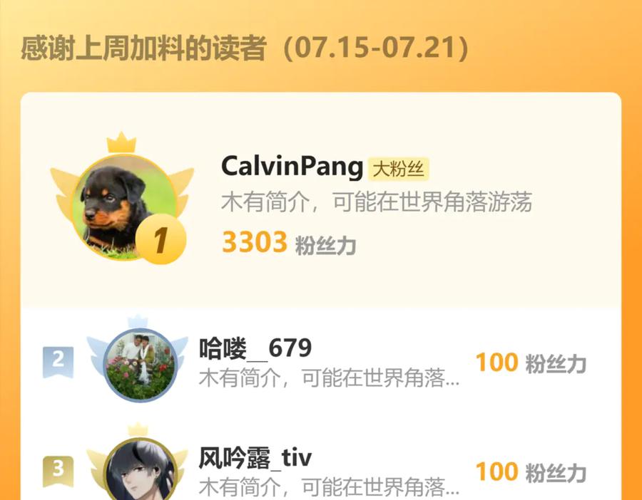 第182页