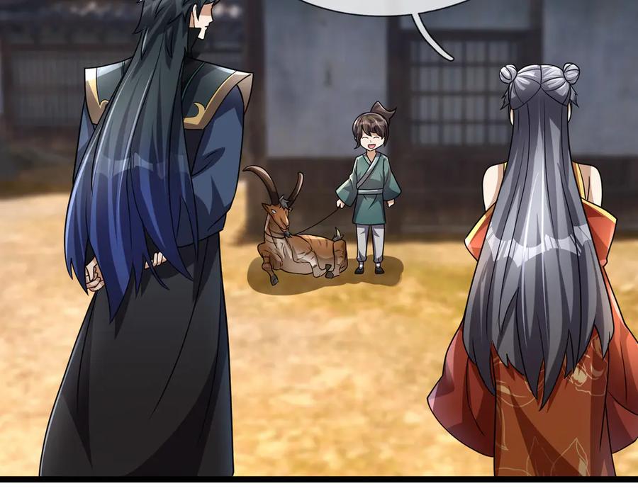 第178页