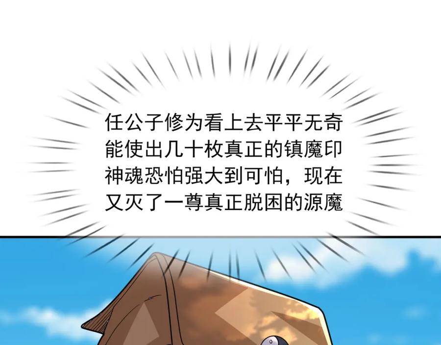 第182页
