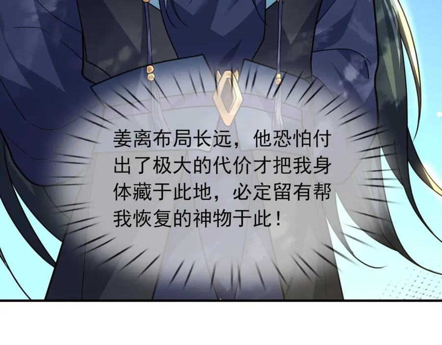 第195页
