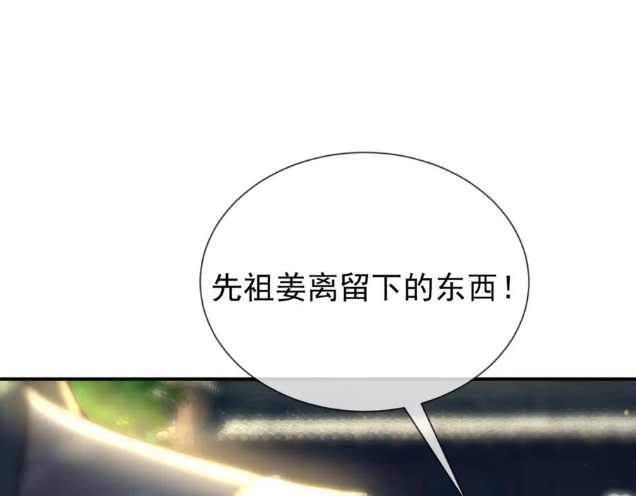 第196页
