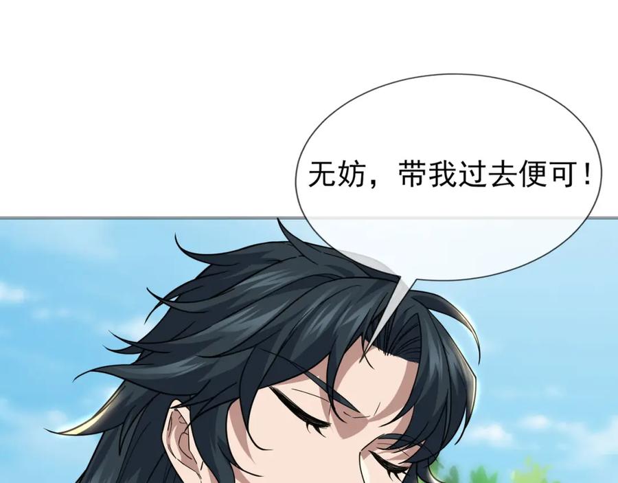 第200页