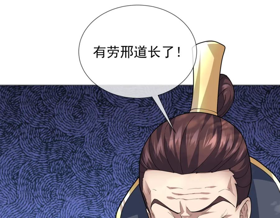 第208页