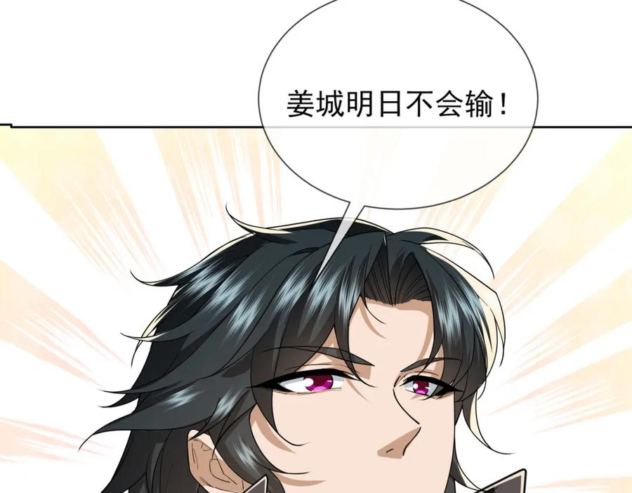 第182页