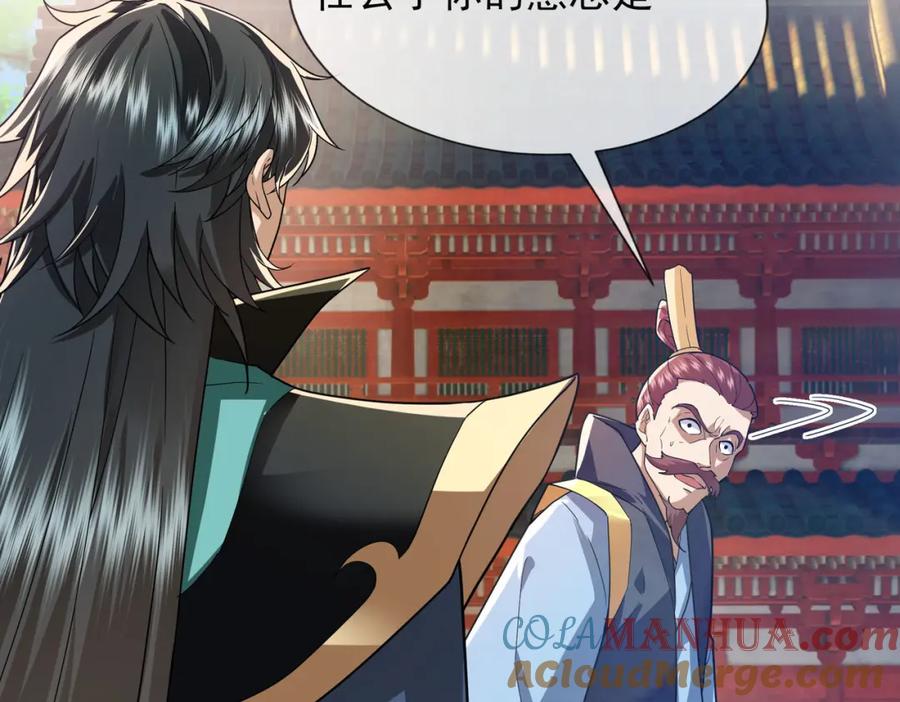 第185页