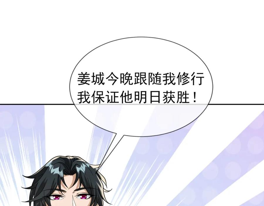 第188页