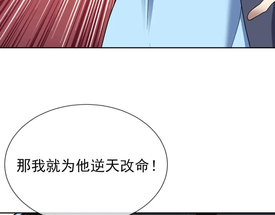 第199页