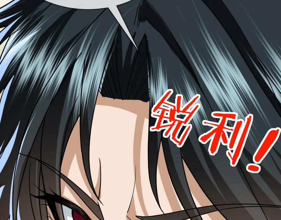 第200页