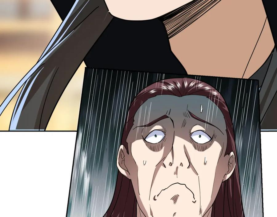 第202页