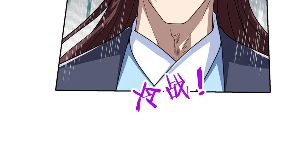 第203页