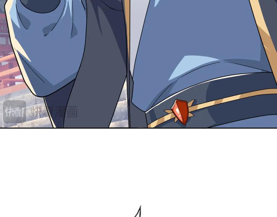 第206页