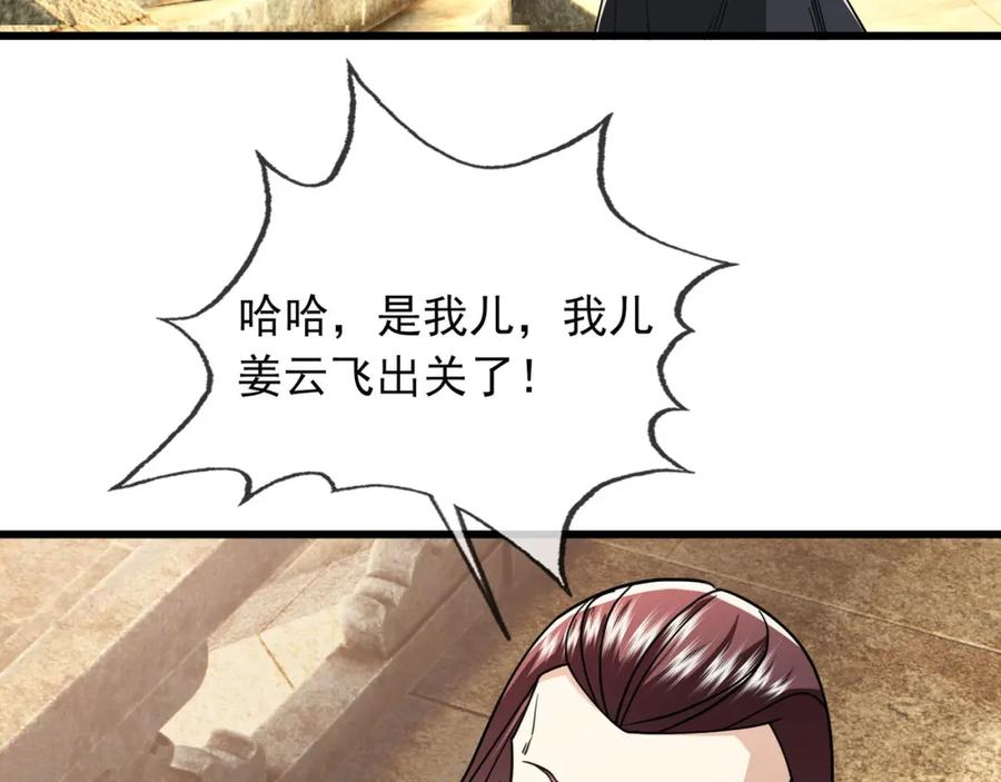 第218页