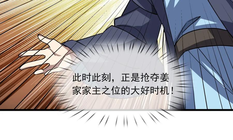 第227页