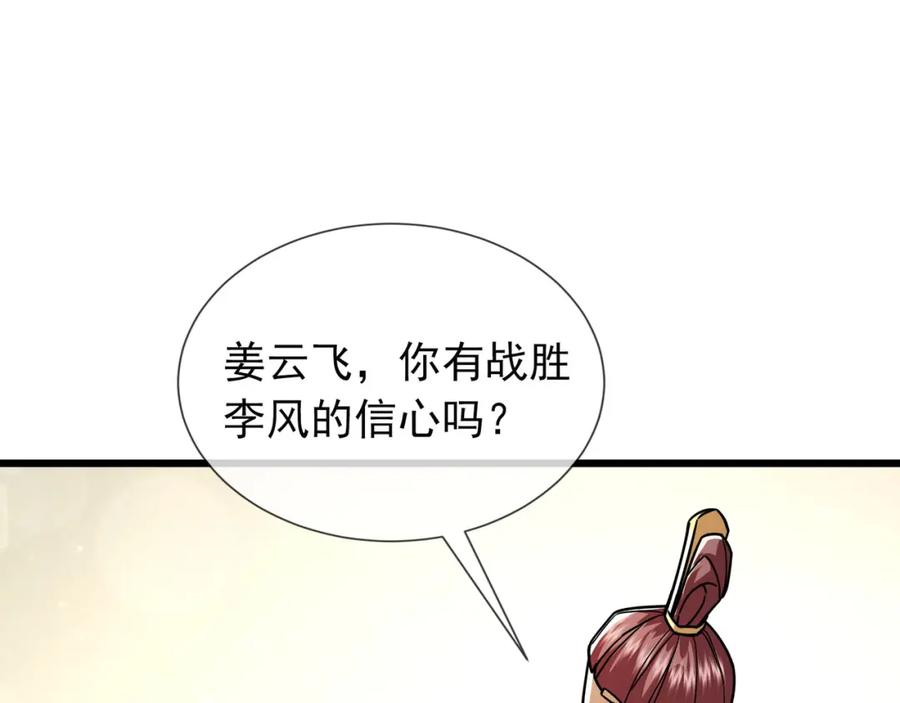 第228页