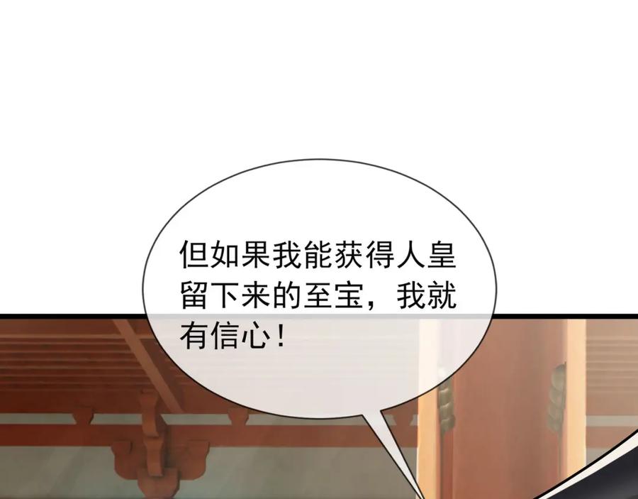 第231页