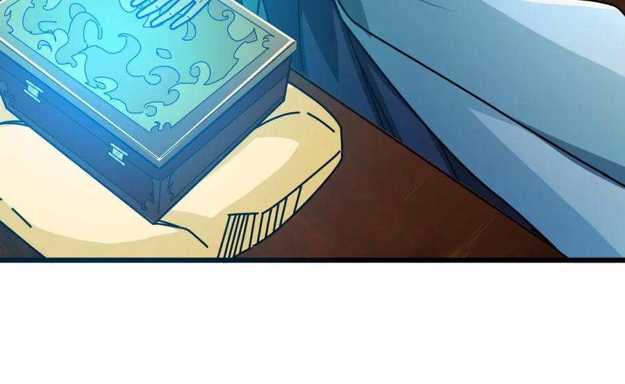 第243页