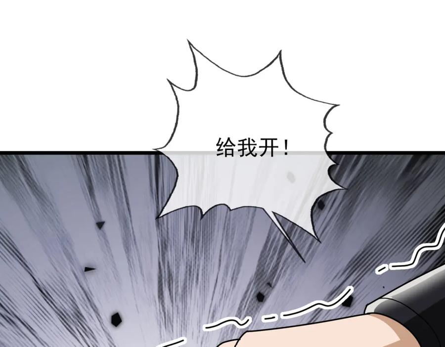 第244页