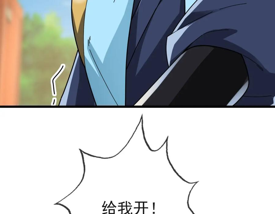 第248页