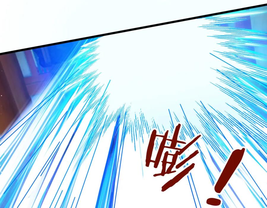 第251页