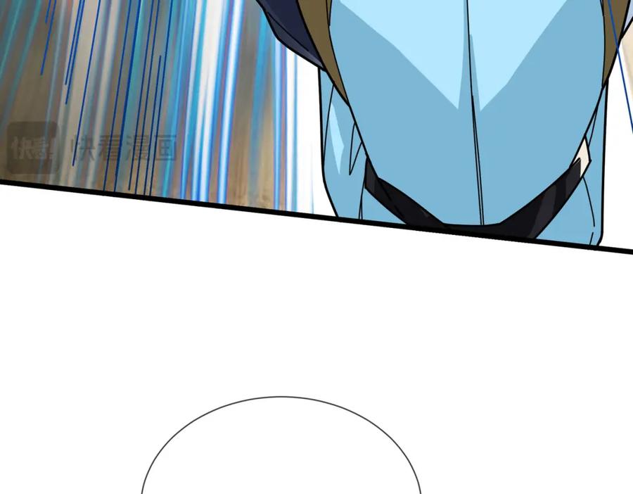 第254页