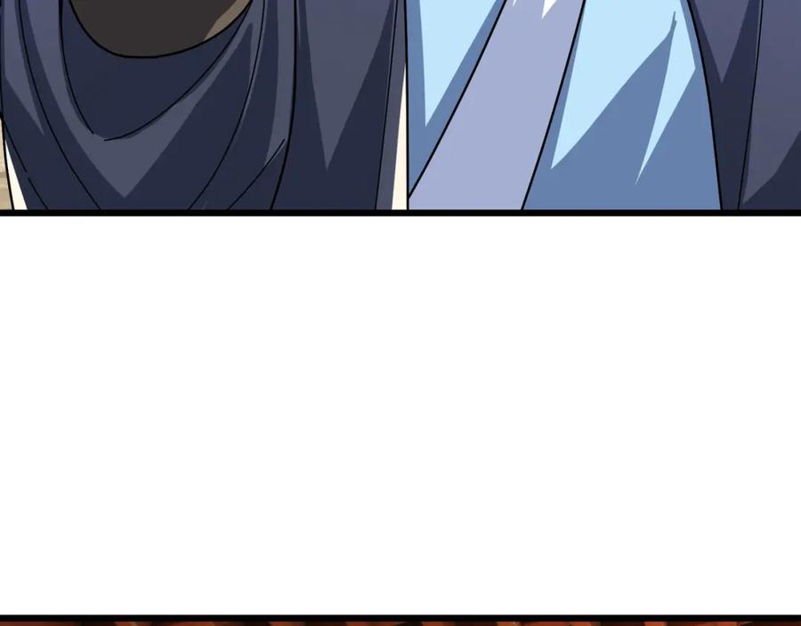 第262页
