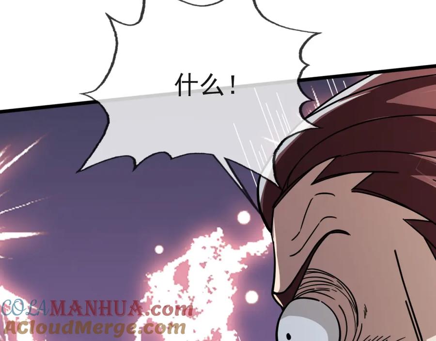 第265页