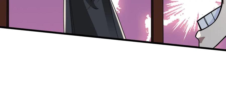 第267页