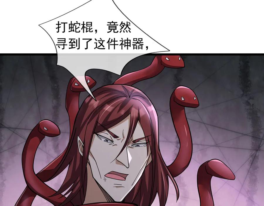 第135页
