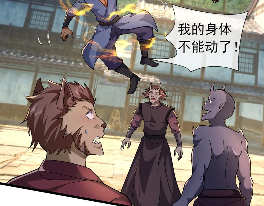 第171页