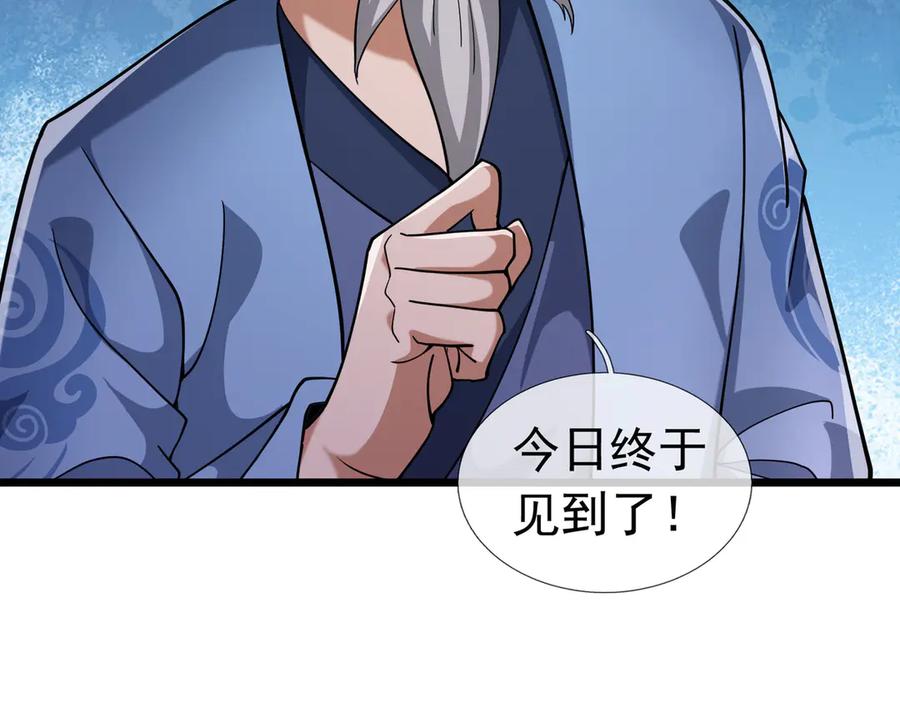 第182页