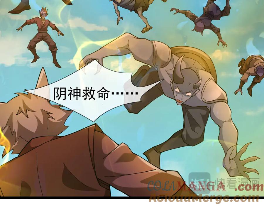 第193页