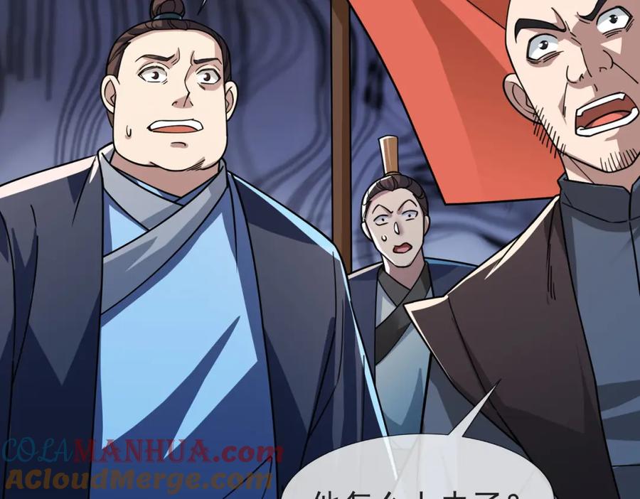第169页