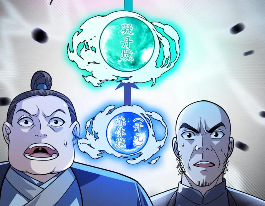第187页