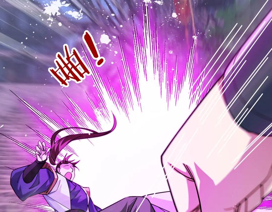 第200页