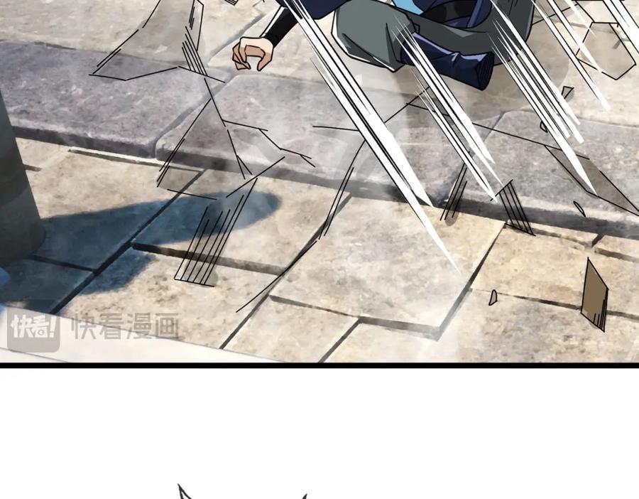 第204页