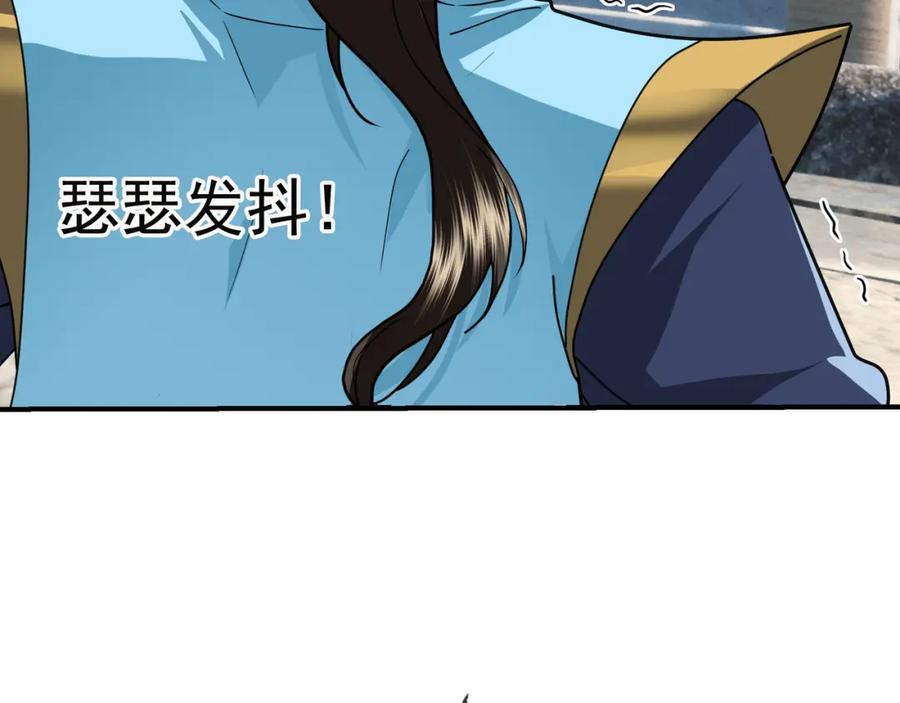 第210页