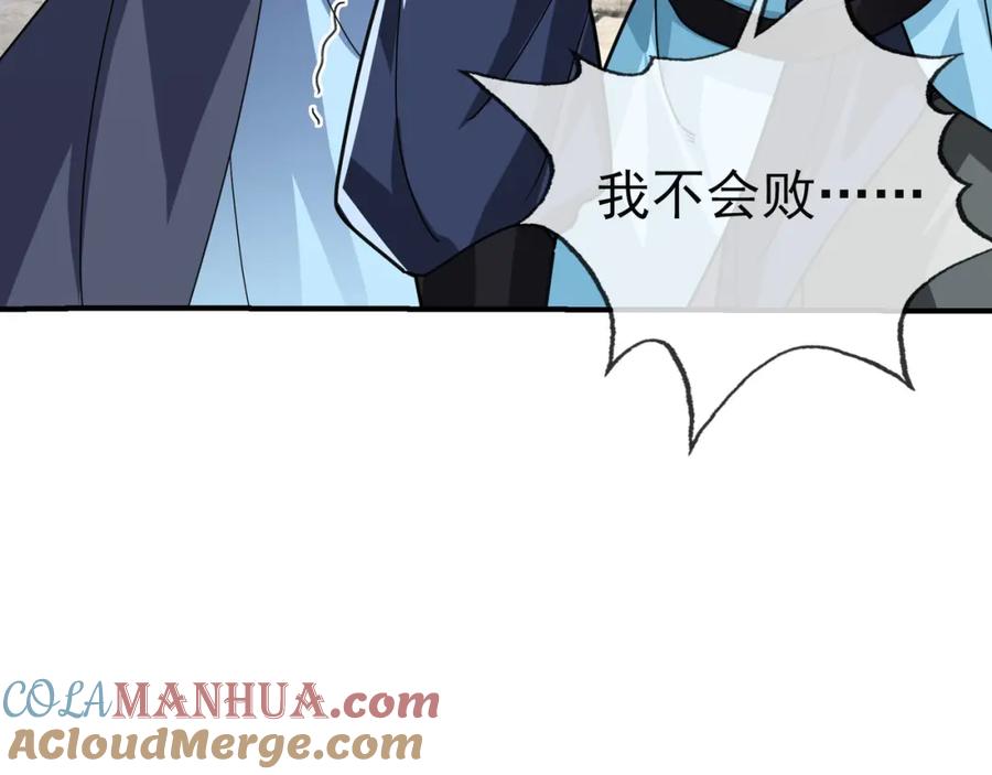 第213页
