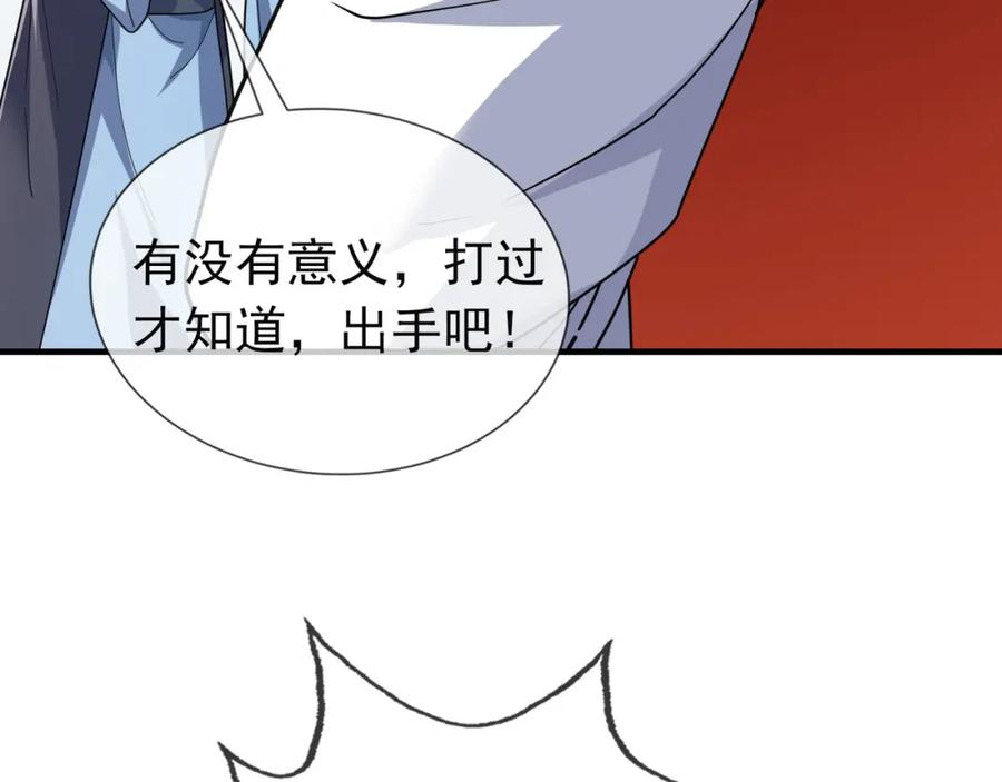 第227页