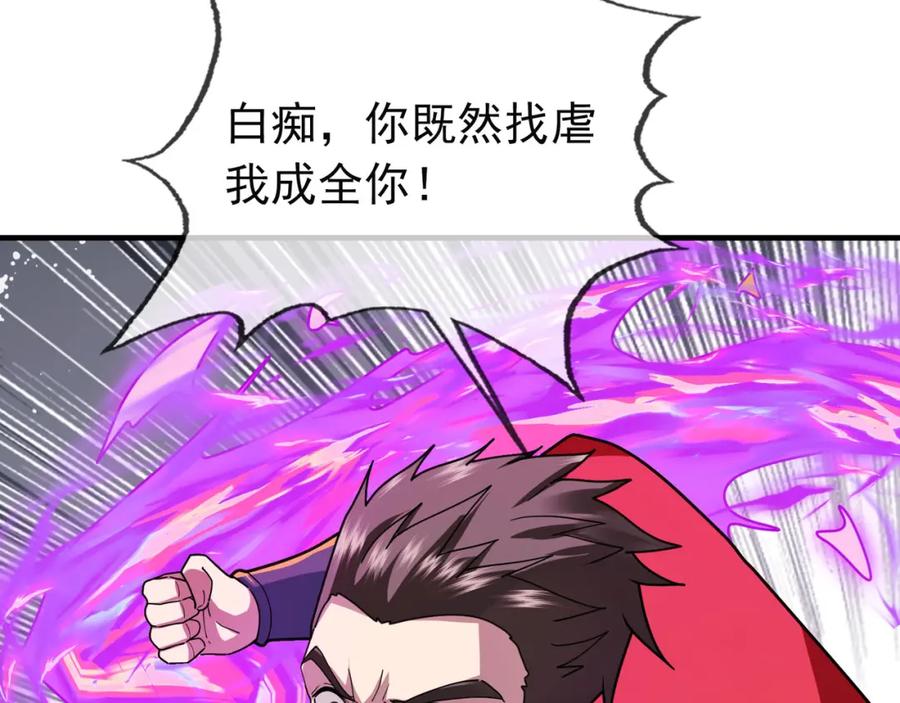 第228页