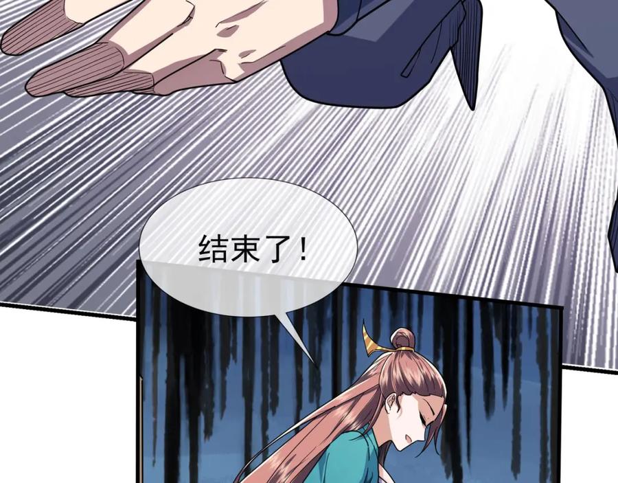 第230页