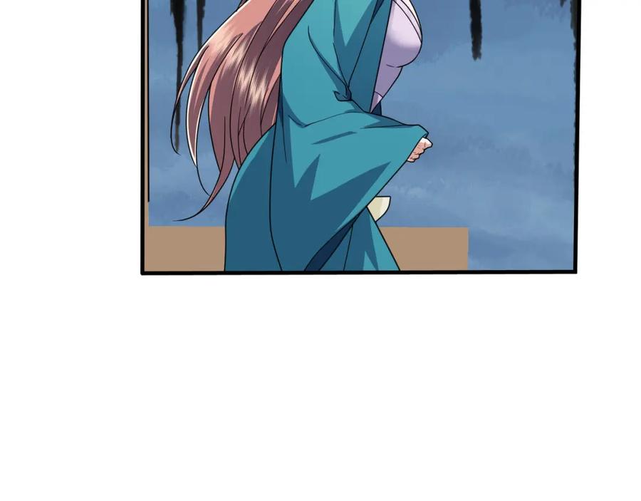 第231页